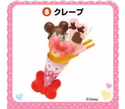 Re-Ment Disney Sweets #8 Micky Ice Cream Crepe ", 1:6 scale dollhouse miniatures