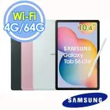 在飛比找遠傳friDay購物精選優惠-Samsung Galaxy Tab S6 Lite (20