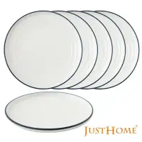 在飛比找環球Online優惠-【Just Home】里尼陶瓷6吋西式點心平盤6件組(蛋糕盤