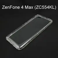 在飛比找樂天市場購物網優惠-氣墊空壓透明軟殼 ASUS ZenFone 4 Max (Z