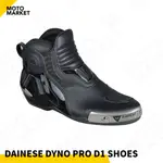 【摩托麻吉】DAINESE DYNO PRO D1 SHOES 防摔車靴 防護 休閒 舒適 #黑灰