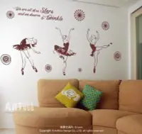 在飛比找Yahoo!奇摩拍賣優惠-阿布屋壁貼》跳舞女孩 A-L ‧ 壁貼 舞蹈教室 芭蕾舞 b