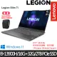 《Lenovo 聯想》Legion Slim 7 82Y3004CTW(16吋WQXGA/i9-13900H/48G/2TB PCIe/RTX4070/特仕版)