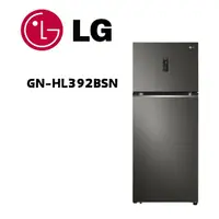 在飛比找鮮拾優惠-【LG 樂金】 GN-HL392BSN 395公升 WiFi