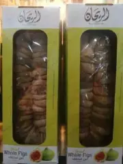 Dried Fruits, Natural Dried Figs, ,200 Grams, Good Food Rich in Fiber تين مجفف
