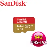 在飛比找myfone網路門市優惠-SanDisk 64GB Extreme MicroSDXC