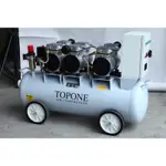 全新TOPONE-5.5HP無油靜音6缸空壓機