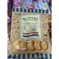 在飛比找蝦皮購物優惠-日本 Takara 寶製果 起司奶油鹽味夾心餅乾 鹽奶油起士
