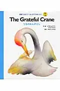 在飛比找誠品線上優惠-The grateful crane