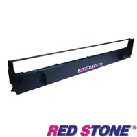 在飛比找蝦皮商城優惠-【當天出貨】RED STONE for EPSON 7754