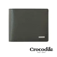 在飛比找PChome24h購物優惠-Crocodile 鱷魚皮件 真皮短夾 Wind系列 9卡 
