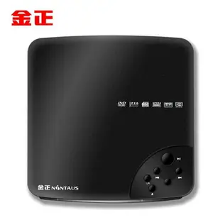 DVD J23 dvd影碟機 家用兒童VCD播放機EVD機CD機高清迷你播放器-快速出貨