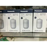 在飛比找蝦皮購物優惠-Panasonic國際牌TK-CS200C活性碳濾心 適用P