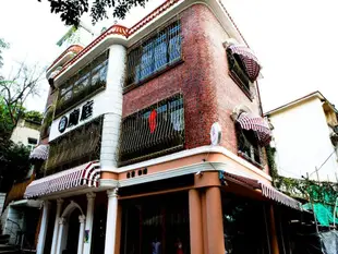 廈門鼓浪嶼魔庭別苑旅館Xiamen Gulangyu Longshan Villa Cafe Hostel