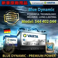 在飛比找蝦皮購物優惠-新莊【電池達人】VARTA B18 德國 華達電池 汽車電瓶