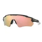 Oakley Sunglass Radar EV Path Carbon Prizm Rose Gold OO9208-C7