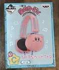 Kirby The Stars Plump Headphones Ichibankuji C Award