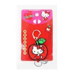 【福利品出清】三麗鷗 HELLO KITTY 蘋果造型 易拉扣鑰匙圈 鑰匙圈 伸縮扣 【金玉堂文具】