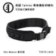 Tamrac 美國天域 Arc Belt Slim Medium 攝影腰帶(公司貨) T0375-1919