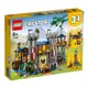 LEGO 31120 中世紀古堡