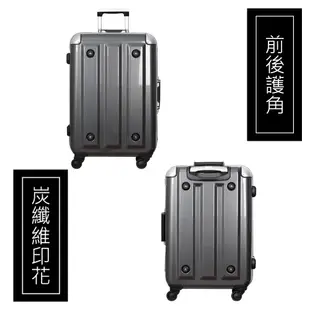 MOM JAPAN 24吋 日系時尚亮面PC鋁框 行李箱/鋁框行李箱(五色可選3008B)【威奇包仔通】