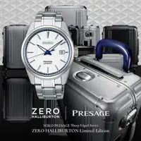 在飛比找PChome24h購物優惠-SEIKO精工 Presage X ZERO HALLIBU