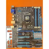 在飛比找蝦皮購物優惠-恩董小舖-ASUS P8B75-V