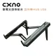 CXNO 筆電支撐架組合(含外接HUB USB)