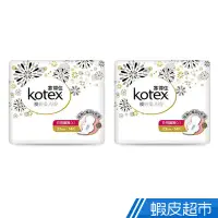 在飛比找蝦皮商城優惠-KOTEX 靠得住 炭輕柔衛生棉-超薄日用23cm(14片x