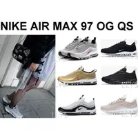 在飛比找蝦皮購物優惠-OO Nike Air Max 97 OG 銀彈 3M 反光