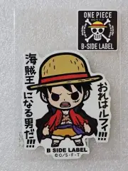Wano Country Luffy One Piece Sticker B-SIDE LABEL Japan UV & water resistant