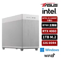 在飛比找蝦皮商城優惠-ASUS華碩 Intel i5/32G/1TB SSD/RT