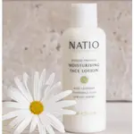 NATIO MOISTURISING FACE LOTION 125ML 月見草保濕乳液125ML