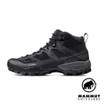 【MAMMUT 長毛象】 DUCAN MID GTX 中筒登山健行鞋 男款 黑/鈦金灰 #3030-03541