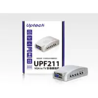 在飛比找蝦皮購物優惠-Uptech UPF211 VGA to TV 影像轉換器