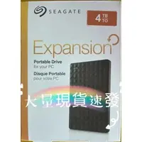 在飛比找蝦皮購物優惠-🚚大量現貨 Seagate 希捷 新黑鑽 4TB 2TB U