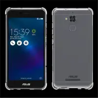 在飛比找蝦皮購物優惠-【水晶透明】適用於華碩 Zenfone 3 Max ZC52