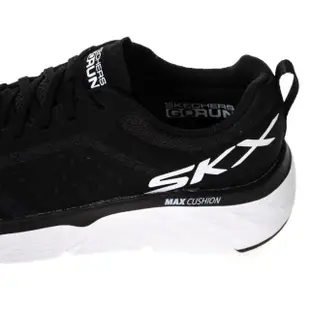 【SKECHERS】女鞋 慢跑系列 GO RUN MAX CUSHIONING ELITE(128575BKW)