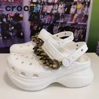 在飛比找蝦皮購物優惠-【極速出貨】新款Crocs洞洞鞋卡駱馳鏈條款女鞋厚底增高7釐