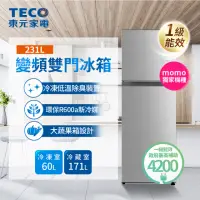 在飛比找momo購物網優惠-【TECO 東元】231公升 一級能效變頻右開雙門冰箱(R2