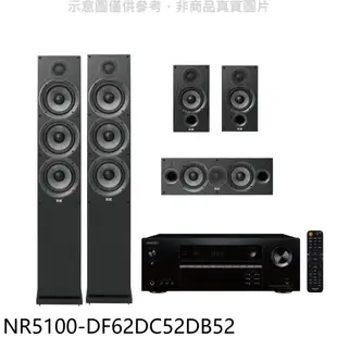 ONKYO+ELAC五聲道家庭劇院組合音響NR5100-DF62DC52DB52 (含標準安裝) 大型配送