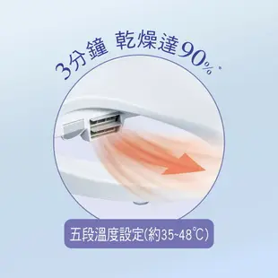 【Panasonic】抑菌99% 纖薄美型溫水洗淨便座(DL-RRTK50TWW)