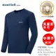 【速捷戶外】日本 mont-bell 1107654 Super Merino Wool M.W. 男美麗諾羊毛圓領內衣-中厚手(深海軍藍),保暖內衣,登山,健行,montbell