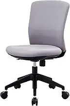 Iris Chitose rotating chair HG1000-M0-F gray