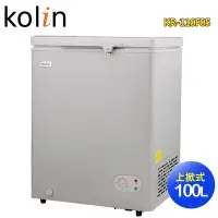 在飛比找Yahoo奇摩購物中心優惠-Kolin歌林 100L臥式冷凍冷藏兩用冰櫃KR-110F0