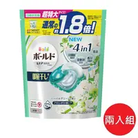 在飛比找PChome24h購物優惠-日本【P&G】1.8倍BOLD 4D洗衣膠球 22顆入 淺綠