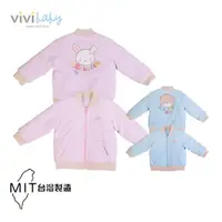 在飛比找ETMall東森購物網優惠-【VIVIBABY】100%純棉 嬰幼兒服飾 外套 嬰兒外套
