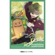 Pokemon Brassius & Sudowoodo Sleeves 64 Japanese Deck Shields | USA Seller
