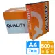 【Quality Orange】高白影印紙(70磅 A4 *5包)