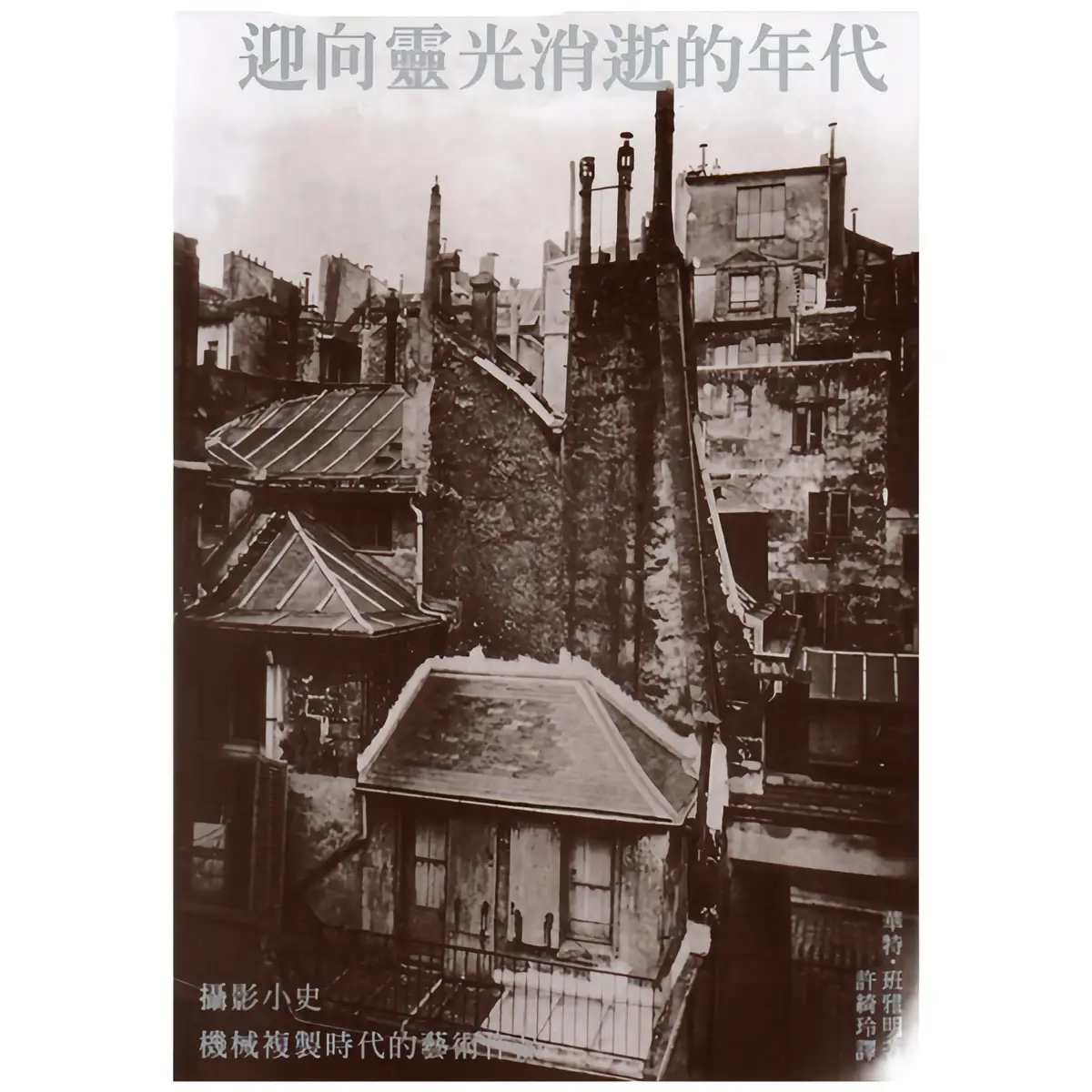 北蕭的價格推薦- 2026年01月|飛比價格